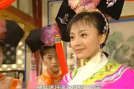 同样是舅母：东儿分别喊知画和小燕子什么？谁妻谁妾一目了然视频封面