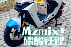 九号Mzmix配磷酸铁锂电池，智能安全百公里续航，性价比绝了视频封面
