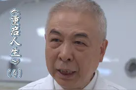 #女演员肖妍倪植物人苏醒后能站了 肖妍倪心脏骤停后重度昏迷，医生制定方案力求唤醒她（4）#如何看待心脑疾病年轻化  #brtv生命缘