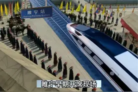 睢宁早期吃席录像 睢宁早期吃席录像#臃正王朝