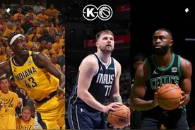 谁才是NBA半决赛的颠球之王？ #nba半决赛 #东契奇 #杰伦布朗 #西亚卡姆 #kicksvision视频封面