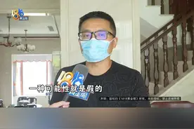 五年前买的“格力”漏水，发现编号比较短#1818黄金眼 #媒体精选计划 #浙江dou知道 #格力 #空调