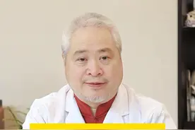 半夜被痒醒，神经性皮炎，医生手把手教您处理，点赞收藏！ #神经性皮炎  #皮炎  #止痒  #硬核健康科普行动  #湿疹视频封面