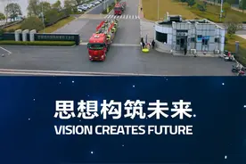 行业首创！中联重科智能驾驶插秧机全面上市 #新科技新技术视频封面