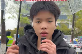 ：#曾经的“网瘾少年”坚持跑步500多天 ，受邀参加丽水马拉松，他有个小目标。（记者：黄裕涵）#2025丽水马拉松视频封面