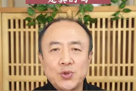 晒太阳有助于睡眠，是真的吗#晒太阳 #健康 #科普 #涨知识视频封面