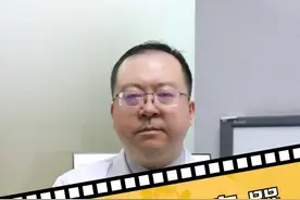 这种家用健身器千万不要买！#疼痛 #健身 #家用健身器 #健康@抖音短视频  视频封面