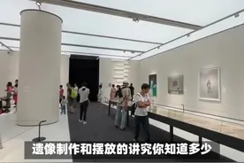 遗像制作与摆放，这些你得知道 #遗像 #遗像摆放 #遗像制作