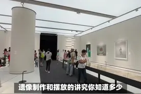 遗像制作与摆放，这些你得知道 #遗像 #遗像摆放 #遗像制作
