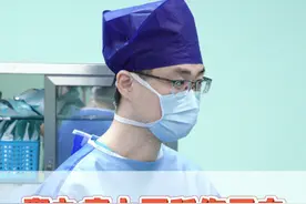 睾丸疼，上厕所尿血，有可能输尿管泌尿系结石#硬核健康科普行动 #结石 #疾病预防 #泌尿外科 #清华大学视频封面