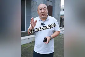 星瑞碰撞试验，这成绩不愧是国产保命神车#保命神车 #吉利星瑞 #吉利星越L #吉利中国星视频封面