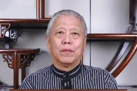 肌酐103高不高？肾病主任表示，多注意参考值#肌酐 #肾病 #科普视频封面