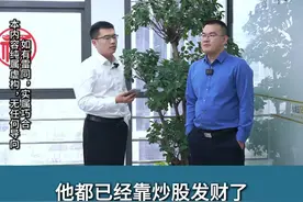 人生没有捷径可以走！#人性#股权#创业#思维#认知