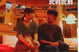 本是青灯不归客，却因足浴恋红尘。女技师和外卖小哥平凡的爱情，视频封面