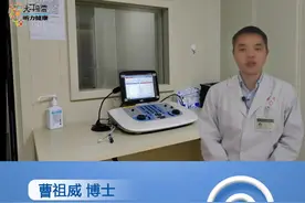 听力从业者看完《第二十条》有感：知道这些，悲剧可能不会发生！ #第二十条 #聋哑人 #耳聋 #听力筛查没过 #言语康复