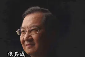 自己称呼自己老婆不能叫“太太”和“夫人”#传统文化视频封面