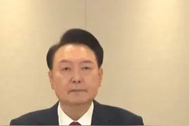 尹锡悦险些被捕，总统府内特勤跟公调处对峙，公调处又是何来历？视频封面