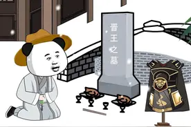 私兵八十万皇上要我交出兵权1-999合集 #沙雕战争动画 #虾仁动画视频封面