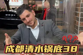 到底是谁在爱吃沙茶酱啊？#到底是谁在爱吃沙茶酱啊？#潮汕人真的把牛吃明白了  #抖音生活火锅季#粤品月香 #潮汕火锅也不清淡了视频封面