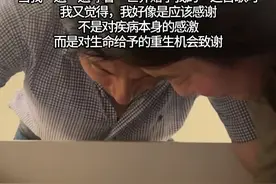 人生得失，皆是馈赠，学会坦然接受 #藏族姑娘 #康复日常 #世界赠予我的