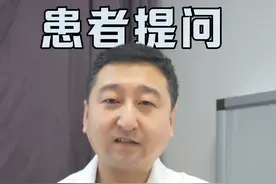 痔疮栓怎么用？ #医学科普 #肛肠科 #痔疮栓 #痔疮 #抖出健康知识宝藏