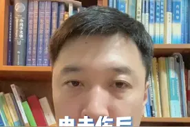 电击伤后，这件事情千万要小心。#急救 #电击伤 #医学科普 视频封面