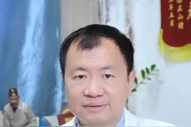 5味中药煮水喝，再顽固的腰突也怕它 #腰椎间盘突出#涨知识#硬核健康科普行动 #中医视频封面