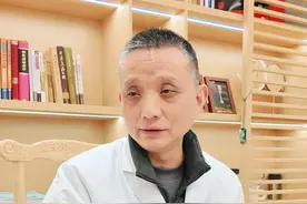 吃中药睡不醒，中药起效的4种反应 #中药 #热点视频封面