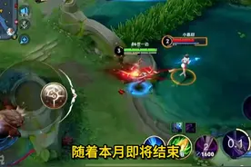 国服瑶的拿标方式居然如此特别，惊现十一人圆桌谈判#瑶