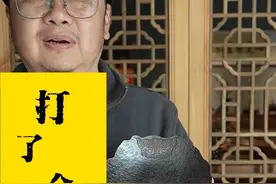 打了个铜壶承，现在耳边还是叮叮当当呲呲呲的声音 #非遗文化  #百young非遗计划   #非遗有好物  #纯手工打造  #抖音商城视频封面
