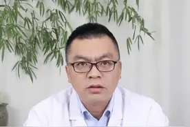 神鬼附体？带你了解的#分离转换性障碍 。#沈阳精神科杜红兴主任 #辽宁 #医学科普视频封面