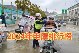 2024年10大电摩排行榜：雅迪、爱玛不在前三，这3个新品牌