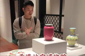 乾隆三件不同风格的顶级瓷器！#瓷器#收藏#古玩视频封面