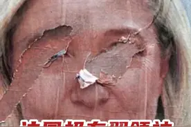 法国极右翼领袖勒庞被判有罪 或无缘下届大选 美欧多国政要表态 视频封面