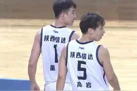 #NBL总决赛G1 陕西信达在第四节还有3分37秒时提前退场，裁判随后宣布比赛结束，安徽文一获胜#陕西信达男篮罢赛  #篮球视频封面