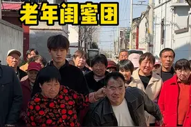 #搞笑 #反转  原来姥姥才是真正的大佬，实力竟然这么狂，吓得舅舅敢怒不敢言！#一定要看到最后 #臭宝螺蛳粉