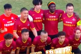 顶流炸场！抖音足球嘉年华苏州决赛夜 #抖音足球嘉年华苏州站决赛 #足球嘉年华苏州站现场太燃了 #抖音足球嘉年华