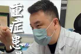 上海长征医院诊室故事 医院优先收治重症患者，望周知以及理解，感谢各位对我的信任#骨科 #医生日常 #诊室日常 #医者仁心 #医路有你视频封面