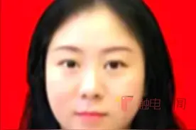 广东省汕尾市纪委监委11月4日消息，汕尾市城区政府党组成员、副区长，东涌镇党委书记吴斐斐涉嫌严重违纪违法，主动投案，目前正接受汕尾市纪委监委纪律审查和监察调查。吴斐斐被查同日，汕尾市纪委监委还通报：汕尾陆丰市政府党组成员、副市长刘亮，汕尾市陆河县上护镇党委原书记彭东丽被查。视频封面