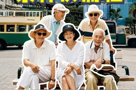 香港长者可申请0元入住广东养老院保姆级教程来了！ 家人们，香港长者专属福利来啦！0费用入住广东养老院的11家机构申请攻略新鲜出炉！后续还会增加4家及相关养老院介绍哦，记得点赞👍和收藏，以免错过重要信息❤️。关注我，带你深入了解香港长者的养老福利。

📍 广东院舍照顾服务计划：香港长者有机会申请入住广东养老院，享受0元入住的福利！符合条件的香港长者可享受食宿、基础护理、个人照顾及基本Yi疗费用全免，自费项目仅限个人消耗品（如尿片）和额外娱乐活动。具体申请攻略如下：

1️⃣ 申请条件
 年龄：65岁及以上；60-64岁需基于健康或社会因素申请。
 健康：通过香港社会福利署评估，适合入住护理安老院或护养院。
 轮候：已在中央轮候册登记“护理安老宿位”或“护养院宿位”。
 
特殊情况要求
 护理安老宿位：健康欠佳、身体机能衰退或家庭照顾压力大。
 护养院宿位：健康稳定需定期Yi疗护理或长期残疾需协助行动
 
2️⃣ 申请流程
 提交申请：合资格的长者可通过香港社会福利署安老服务科提交申请或转介办事处。
 评估与登记：通过“安老服务统一评估机制”，评估通过后在中央轮候册登记。
 审核与转介：社会福利署5-10个工作日内完成审核，符合条件后转介至指定机构。
 签订合同：部分机构需签订三方协议。
 
3️⃣ 后续服务
 Yi疗衔接：部分养老院提供每年数次院车接载服务，协助长者返港就Yi。与内地三甲Yi院合作建立绿色通道，确保紧急Yi疗响应。
 文化适应支持：提供粤语护理团队、港式餐饮（如早茶）及文化娱乐活动（如粤剧、港片放映）。社工介入帮助长者适应新环境，部分机构安排线上家庭互动。
 
4️⃣ 费用与资助范围
 全免项目：食宿、基础护理服务、个人照顾服务、基本Yi疗费用。
 自费项目：个人消耗品、特殊Yi疗需求、高端服务（如单人间升级）。
 
5️⃣ 申请渠道
 香港社会福利署安老服务科（院舍照顾服务组）
 
🎉 总结
以上信息来源于网络公开资料，具体情况还需与相关部门核实。希望这些信息能帮到你。如果觉得有用，记得点赞❤️和关注我，获取更多养老福利资讯和养老院信息。
#香港养老 #香港养老院 #香港福利待遇 #广东养老院 #养老护理视频封面