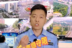 为什么部分路段禁止摩托车上高架下隧道（出镜 李一波/剪辑 张博越）#文明守法平安回家 #交通文明新征程 #摩托车视频封面