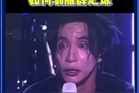 广东天气：主打一个把薛之谦“蒸”服！ #广东天气 #薛之谦脱妆视频封面