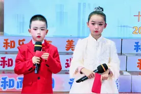明日歌 一年级七班  卫庆芳 20241225 唱响爱国旋律 传承时代经典视频封面