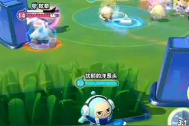 #蛋仔派对#蛋仔奇思妙想计划 #超燃竞技场