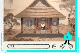 越来越多的用户在抖音分享诗词朗诵内容，通过情绪演绎“把书读活”。今年以来 抖音里的朗读内容同比去年增长8%，其中超100w播放量的视频数量同比增长49%。#一代人有一代人的书要读  #抖音上的红楼梦太超前了  #抖音花式讲书大赛  #抖音读书日 #抖音精选视频封面