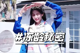 韦雪的女儿cici也长大成美女雪儿真的是人生赢家，三个孩子L#韦雪视频封面