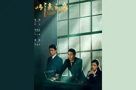 以法之名迎来了超大反转，江旭东竟不知道儿子江远的所作所为