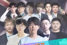 IG比赛乐子多，现场惊现逆天导播！乐子人最开心的一集！ #2025LPL第一赛段 #IG战胜FPX #theshy #gala #jiejie视频封面