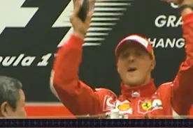 车王迈克尔·舒马赫的最后一冠在中国！ 2006年F1中国大奖赛，舒马赫从第六发车最终夺冠，这也是他生涯最后一胜！生日快乐，迈克尔！ #f1 #舒马赫 #迈克尔舒马赫视频封面