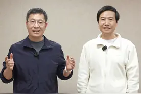 和雷总聊聊小米大家电的成绩，顺便问问雷总知不知道#硬装结束雷军进场视频封面